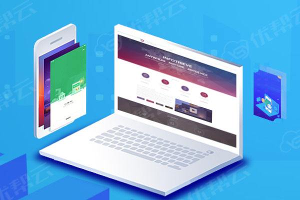 元氏分析企业在网页设计中需要注意的几个常见问题