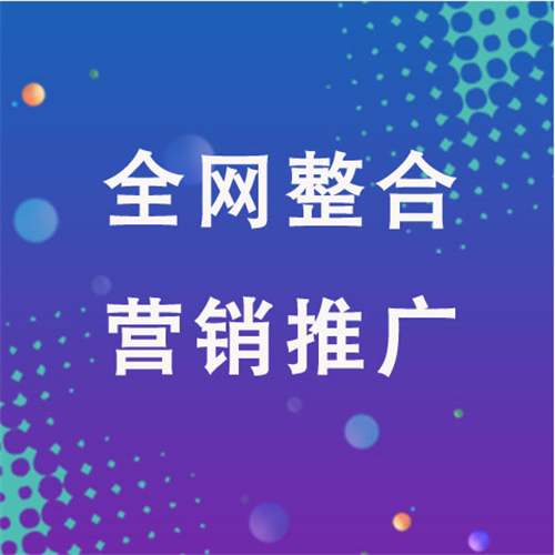 元氏企业网络推广老是没有客户的原因是什么呢